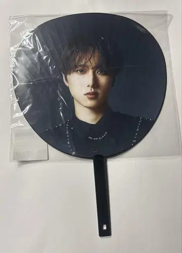 BIG 부채 오자키 타쿠미 INI XQUARE