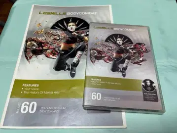 LesMills BODYCOMBAT 60 DVD CD