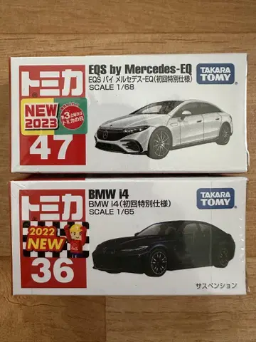 토미카 No.47 EQS 바이 메르세데스-EQ No.36 BMW i4