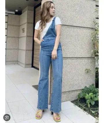 EVRIS 데님 플레어 살로펫