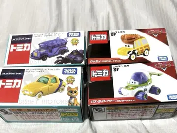 토이스토리 토미카 4종 세트