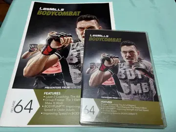 LesMills BODYCOMBAT 64 DVD CD