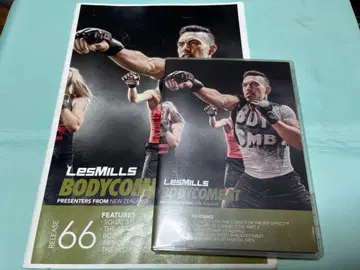 LesMills BODYCOMBAT 66 DVD CD