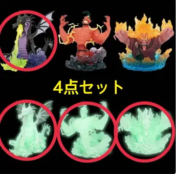 디즈니 빌런즈 초절정 조형 가챠 캡슐 토이 말레피센트