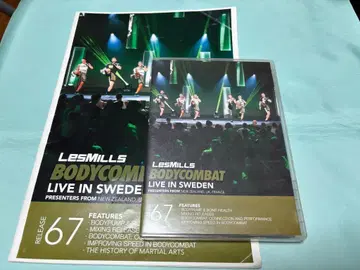 LesMills BODYCOMBAT 67 DVD CD
