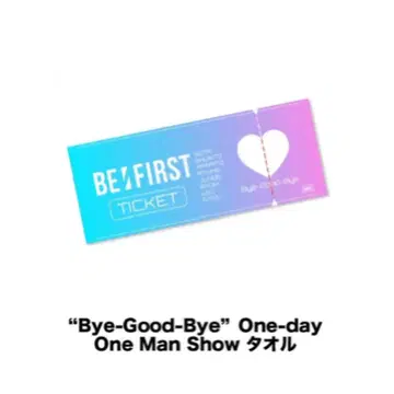 BE:FIRST 타월