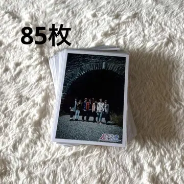 초특급 집합 연결 브로마이드 묶음 판매 85장 카이 오가사와라 카이