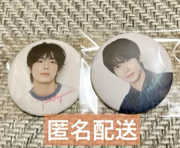 태현 캔뱃지 SUMMER TOGETHER 유카타 TXT