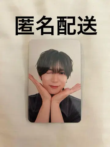 [ Travis Japan ] 대만 한정판 트레이딩 카드 시메카케 타츠야