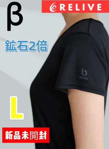 [ 새상품 ] 여성용 스포츠 반팔 T셔츠 L 사이즈 블랙 흡한속건