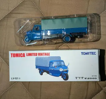 토미카 리미티드 빈티지 마쓰다 T2000