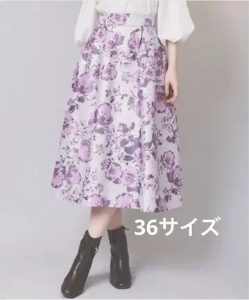 31 Sons de mode 플레어 스커트 꽃무늬 보라색 계열