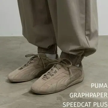 최저가 PUMA x GRAPHPAPER / 28cm