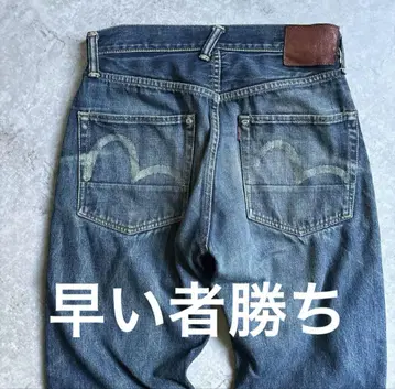 분위기 발군 EVISU 에비수 적귀 No.2 화이트 갈매기 w30 데님
