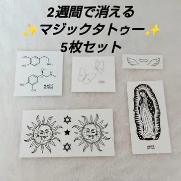 2주간에 지워지는, 리얼 타투, 매직 타투, 방수, 자구아 5장 세트