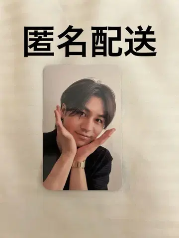 [ Travis Japan ] 대만 한정판 트레이딩 카드 마츠다 겐타