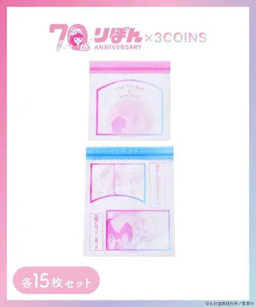 3COINS 리본 콜라보 근처 이야기 15장 세트