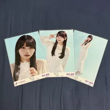 노기자카46 오카모토 히나 브로마이드 special 3종 컴프