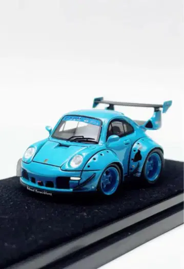 LITTLE EGG RWB 993