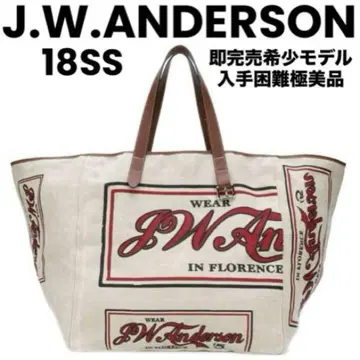[정품] J.W.ANDERSON 로고 오버사이즈 토트백