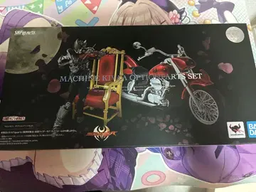 S.H.Figuarts 머신 키바 옵션 부품 세트 가면라이더 키바