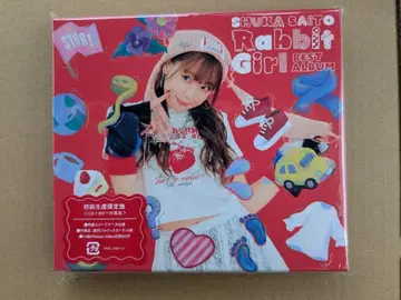 Rabbit Girl 초회 생산 한정판