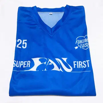 후쿠모토 타이세이 SUPER FAN FIRST 하키 T셔츠