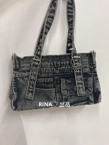 Matin Kim 데님 숄더백 그레이
