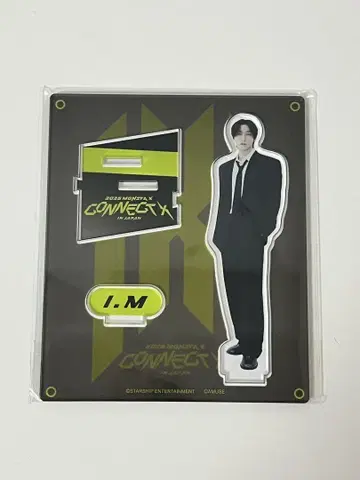 MONSTA X 창균 아크릴 스탠드