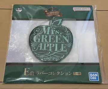 제일복권 Mrs. GREEN APPLE MAGICAL 10YEARS E상