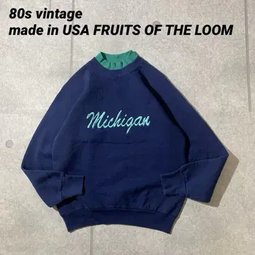 80s 빈티지 USA제 프룻 오브 더 룸 미시건 로고 자수