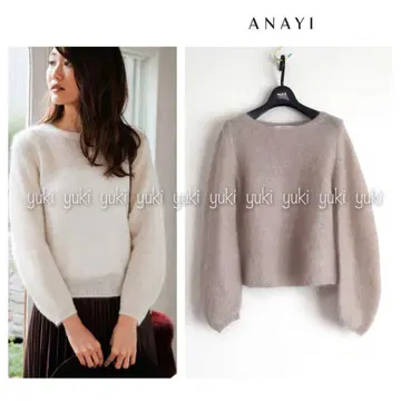 ANAYI 모헤어 볼륨 슬리브 풀오버 베이지