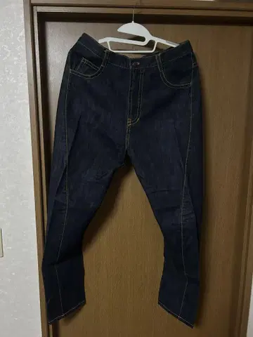 데님 카고 펀치