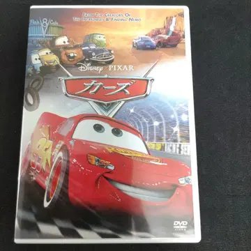 카 2006년 미국 DVD 1장