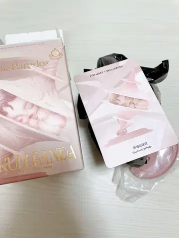 POP MART 스컬팬더 The Paradox 패러독스