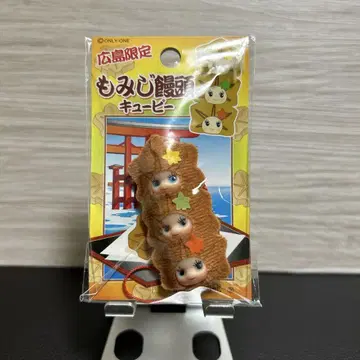지역 큐피 히로시마 한정판 모미지 만쥬 큐피