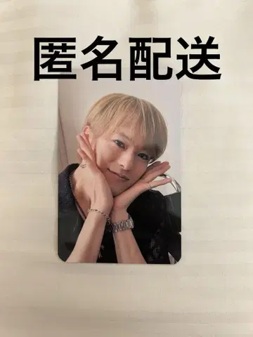 [ Travis Japan ] 대만 한정판 트레이딩 카드 마츠쿠라 카이토