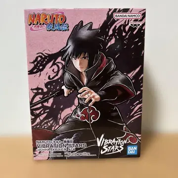 NARUTO-나루토-VIBRATION STARS 우치하 사스케
