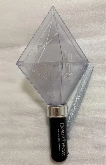 탭 응원봉