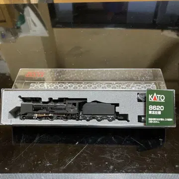 KATO 8620형 증기기관차 N 게이지