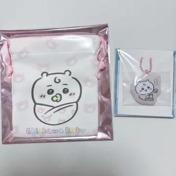 치이카와baby 복조리 키링 치이카와