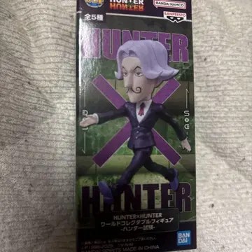 월드 컬렉션 사토츠 HUNTER x HUNTER 피규어