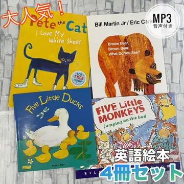 인기 영어 그림책 4권 세트 Pete the cat 읽어주기 어린이