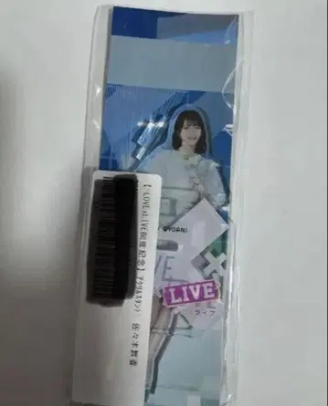 사사키 마이카 아크릴 스탠드 =LOVEXLIVE 이코러브 크로스 라이브
