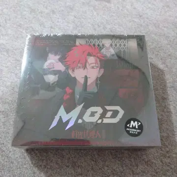 시광대리인 M.O.D 음악 LIVE CD 기프트 BOX2