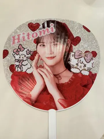 타카마츠 히토미 데코 부채 특별