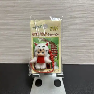 [ 레어템 ] 지역 한정 큐피 교토 한정 후시미 이나리 큐피