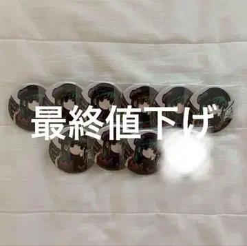우리들의 기묘한 일상 와니치 캔뱃지 지옥미미
