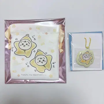 치이카와 baby 복조리 키링 토끼