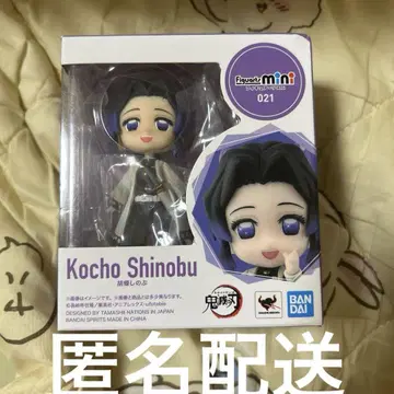 Figuarts mini 귀멸의 칼날 코쵸우 시노부 피규어 미니